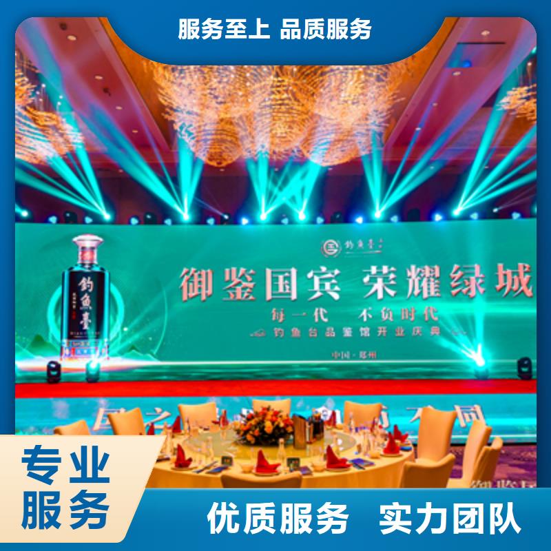 庆典活动投影设备租赁实力商家