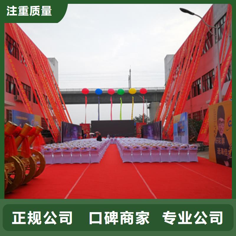 庆典活动桁架出租口碑商家