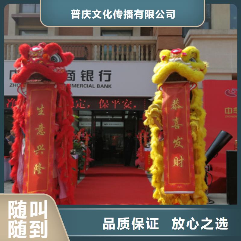 庆典活动液晶电视租赁公司