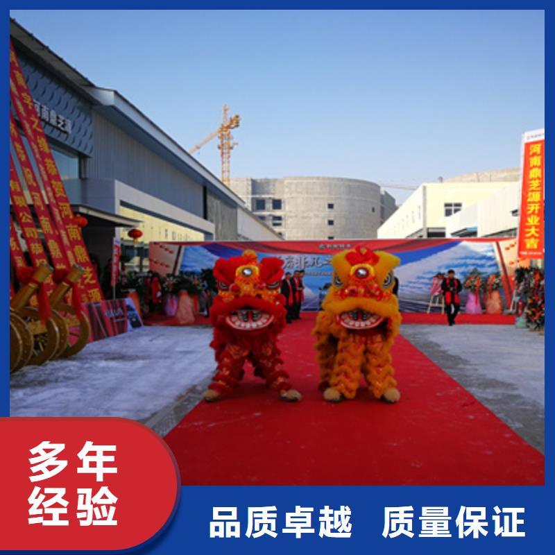 庆典活动_庆典设备搭建行业口碑好