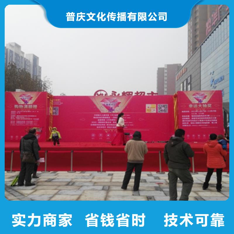 庆典活动投影设备租赁实力商家