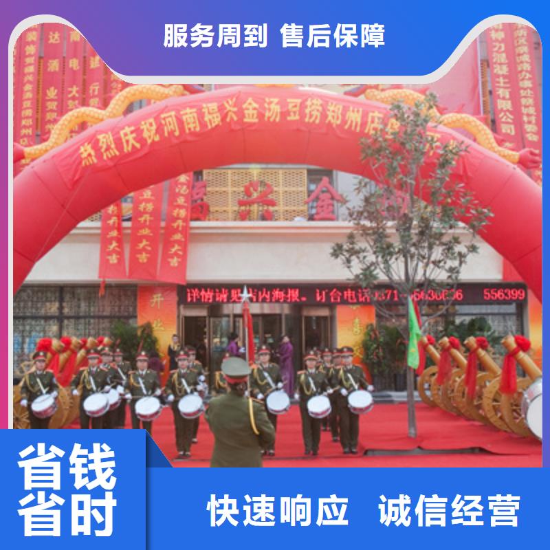 庆典活动会议策划公司全市24小时服务