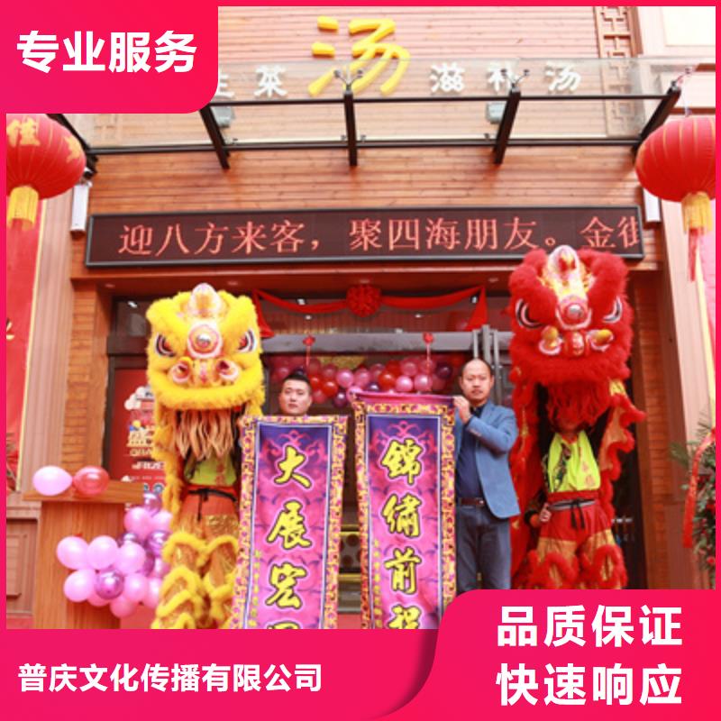 庆典活动商场活动策划