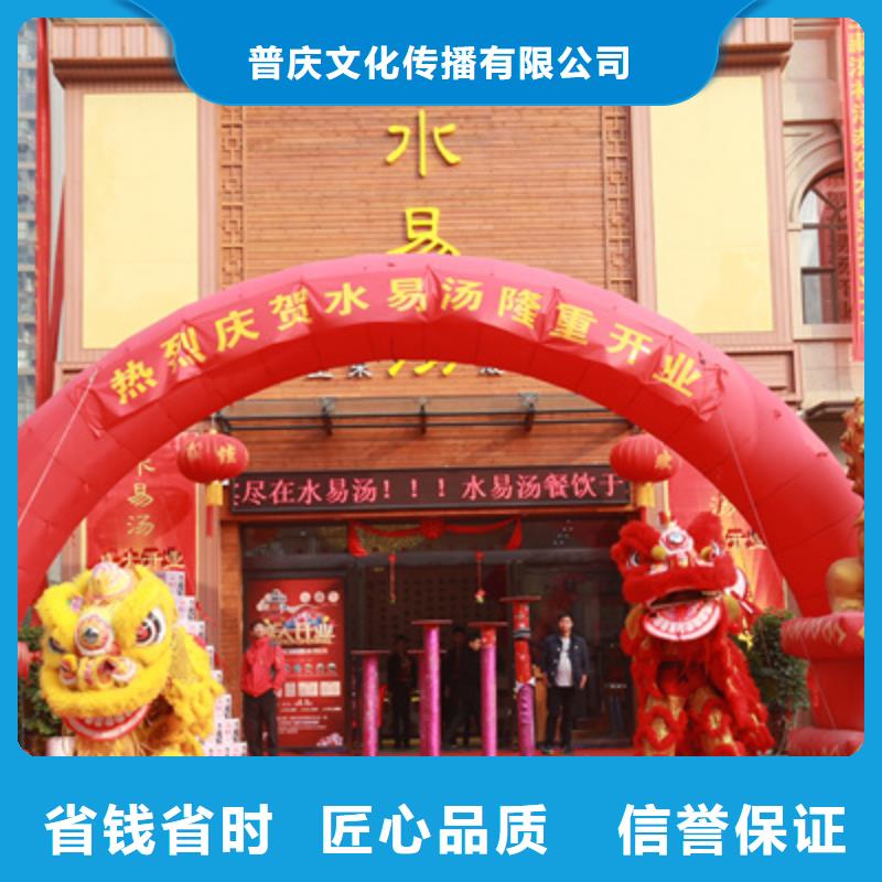 庆典活动液晶电视租赁公司