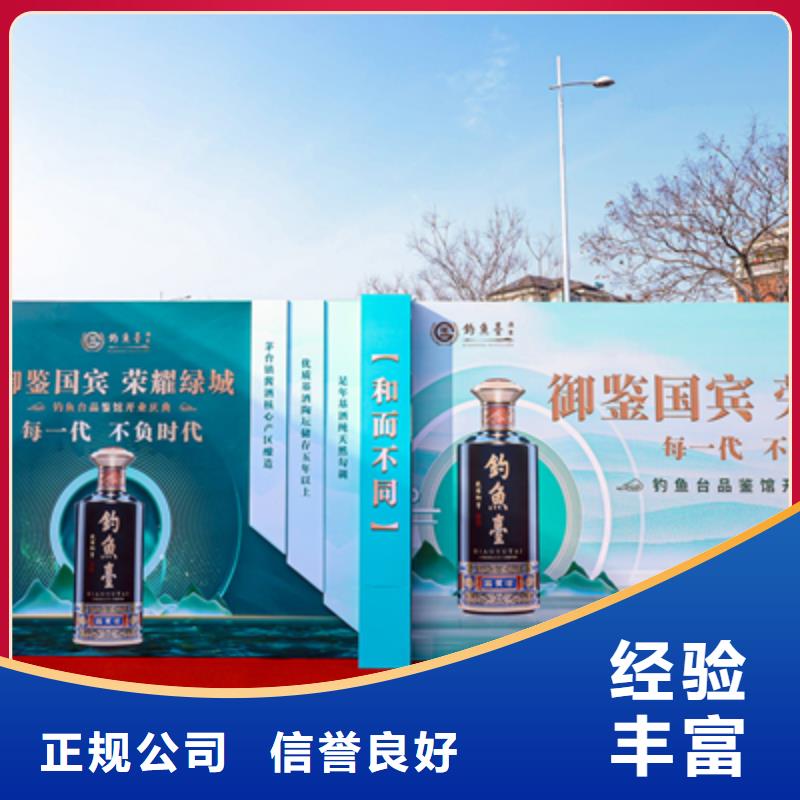 庆典活动,大型舞台搭建实力强有保证
