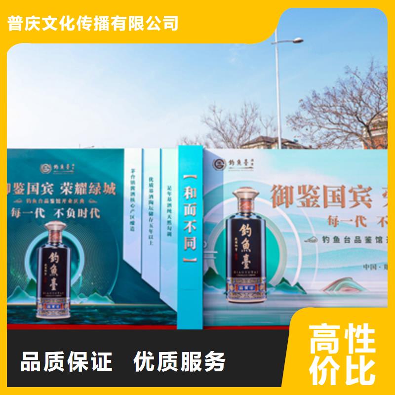 【 庆典活动_庆典演出公司明码标价】|昌图|西丰|锦州|丹东|沈阳|阜新|营口|葫芦岛货源