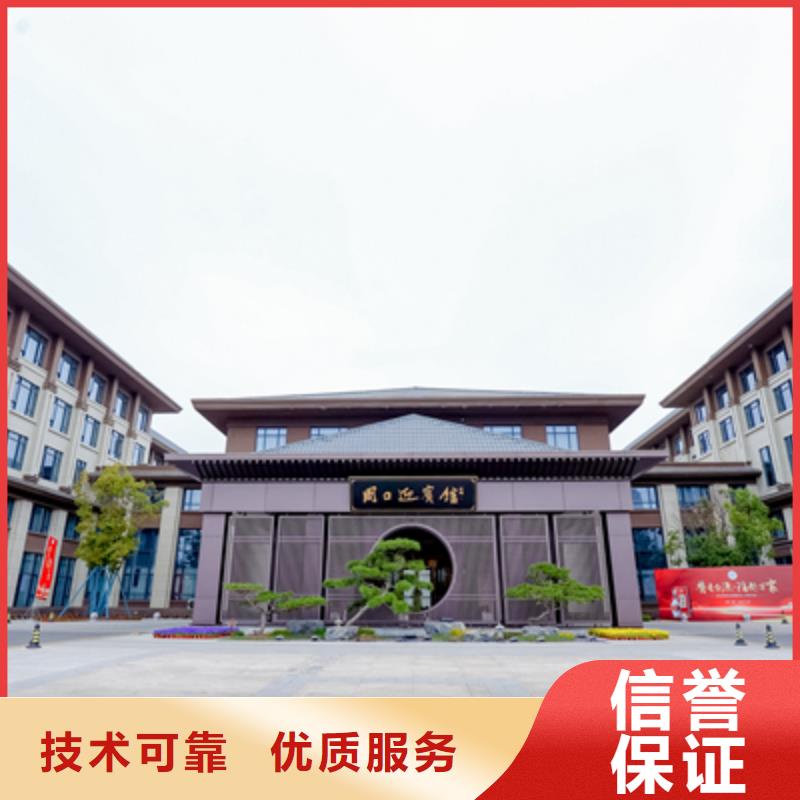【 庆典活动_庆典演出公司明码标价】|昌图|西丰|锦州|丹东|沈阳|阜新|营口|葫芦岛货源