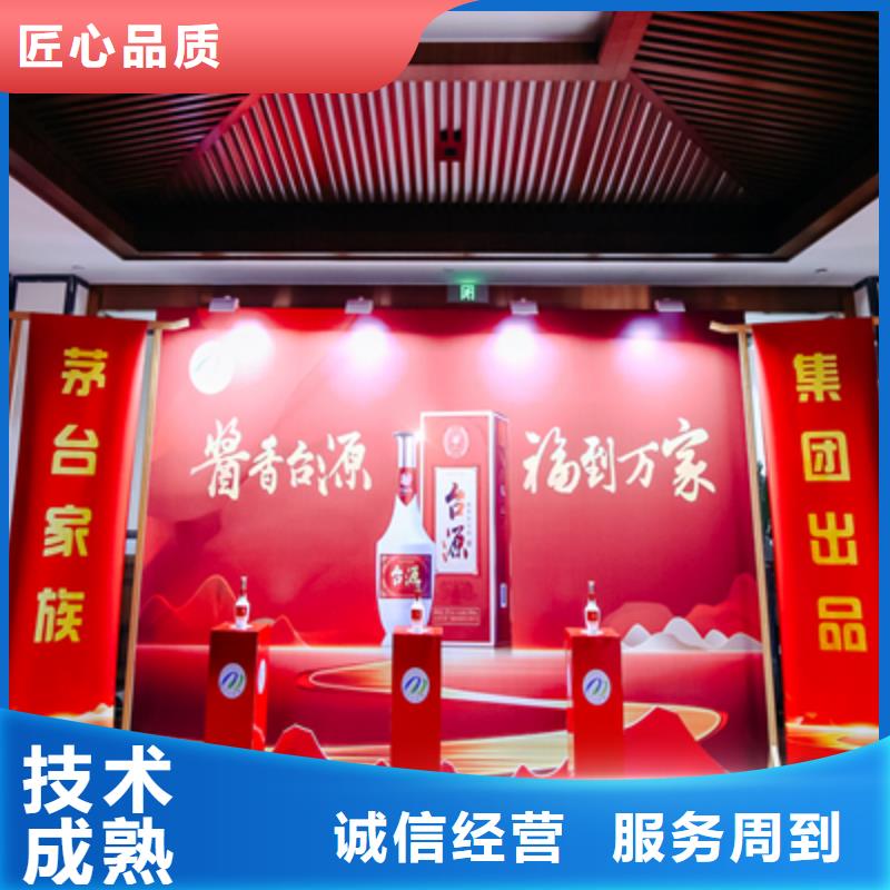 庆典活动-投影设备出租2025公司精心