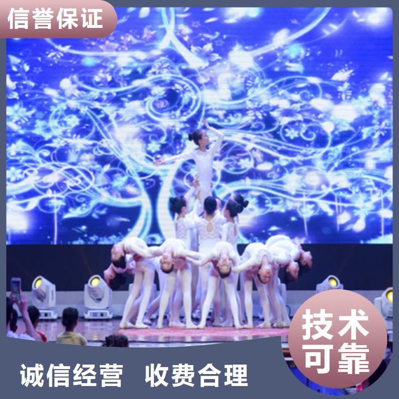 庆典活动-液晶电视租赁明码标价