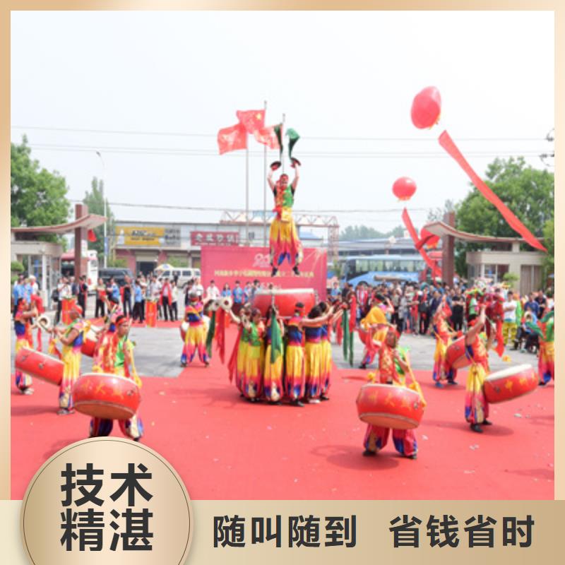 庆典活动,会议演出公司技术可靠