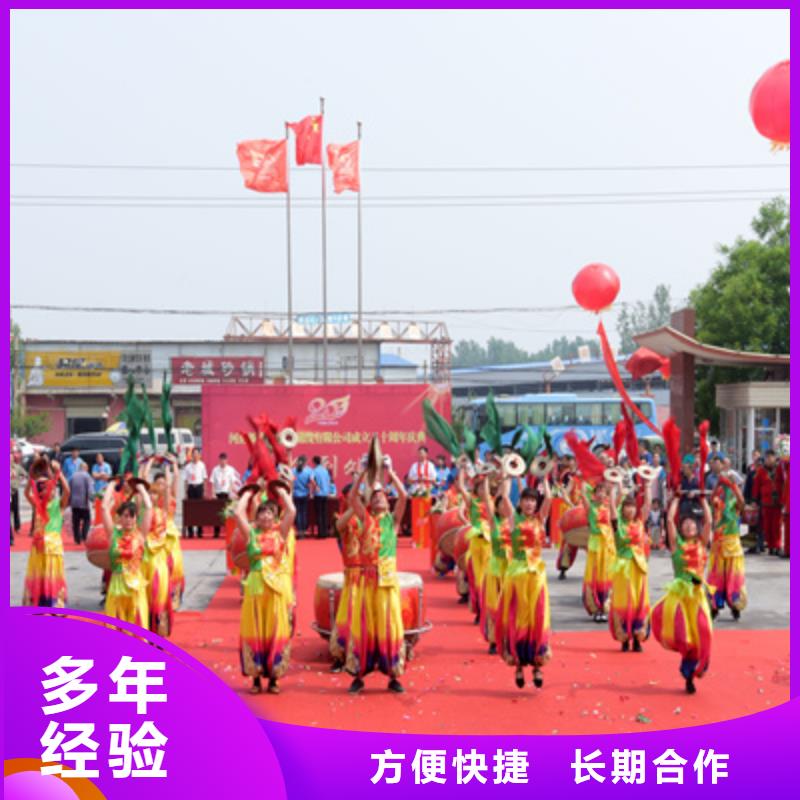 庆典活动会议策划公司全市24小时服务