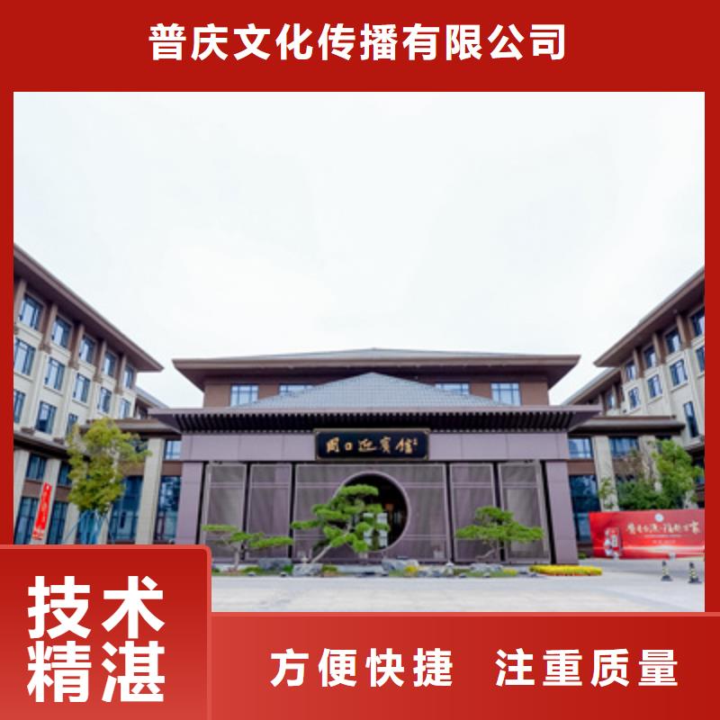 庆典活动-液晶电视租赁明码标价