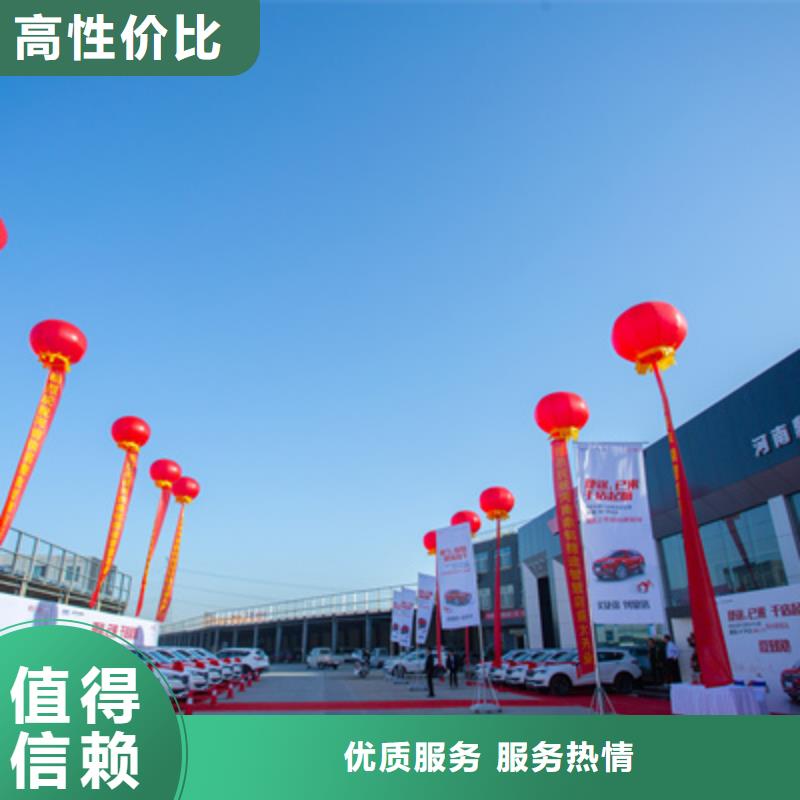 庆典活动舞台灯光租赁技术可靠