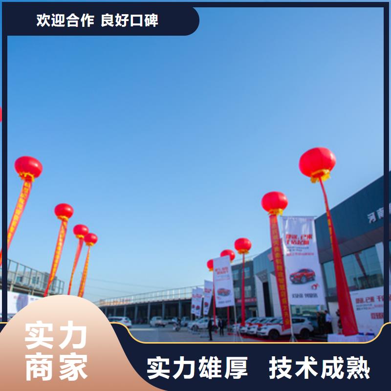 庆典活动舞台灯光音响出租技术可靠