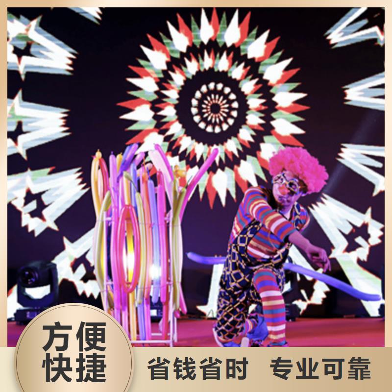 【庆典活动_庆典演出公司正规】 普庆文化传播(玉林市分公司)