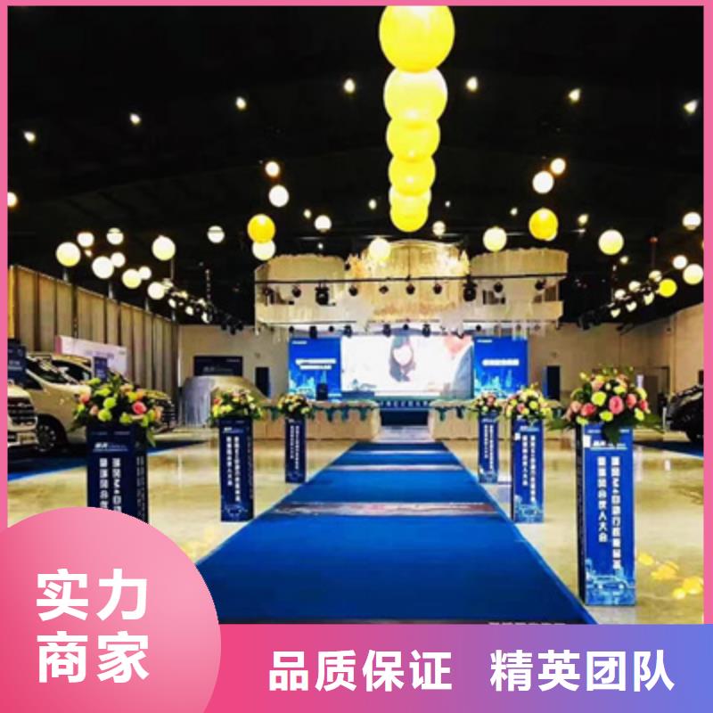 庆典活动舞台灯光租赁技术可靠