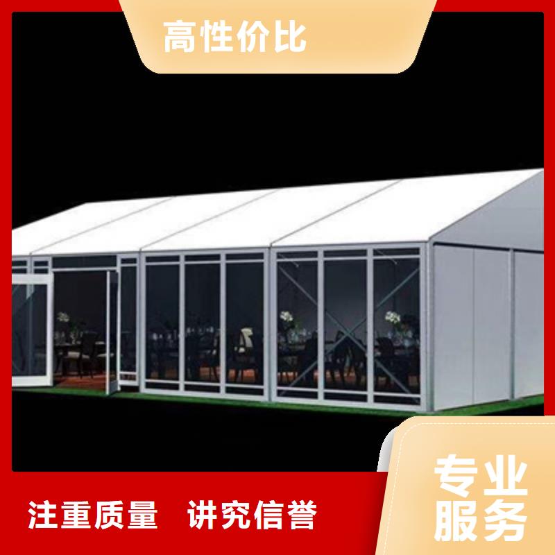 设备租赁【会议策划公司】品质好|夏津|武城|烟台|青岛|菏泽|莱芜|泰安|济南|临沂28354.com