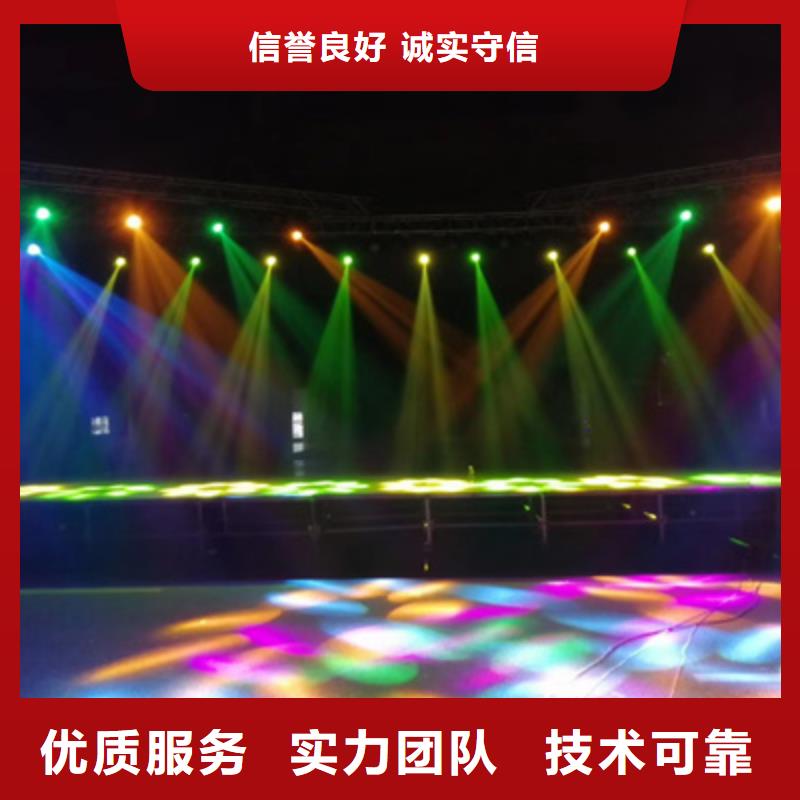 设备租赁演出舞台搭建服务热情
