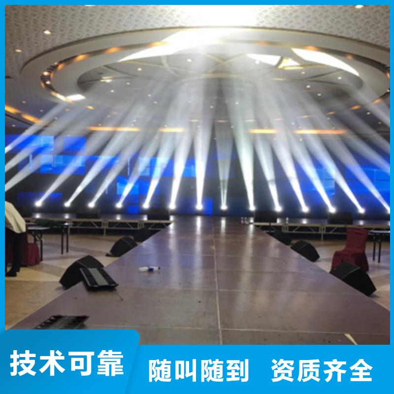 设备租赁注水道旗出租2025专业的团队