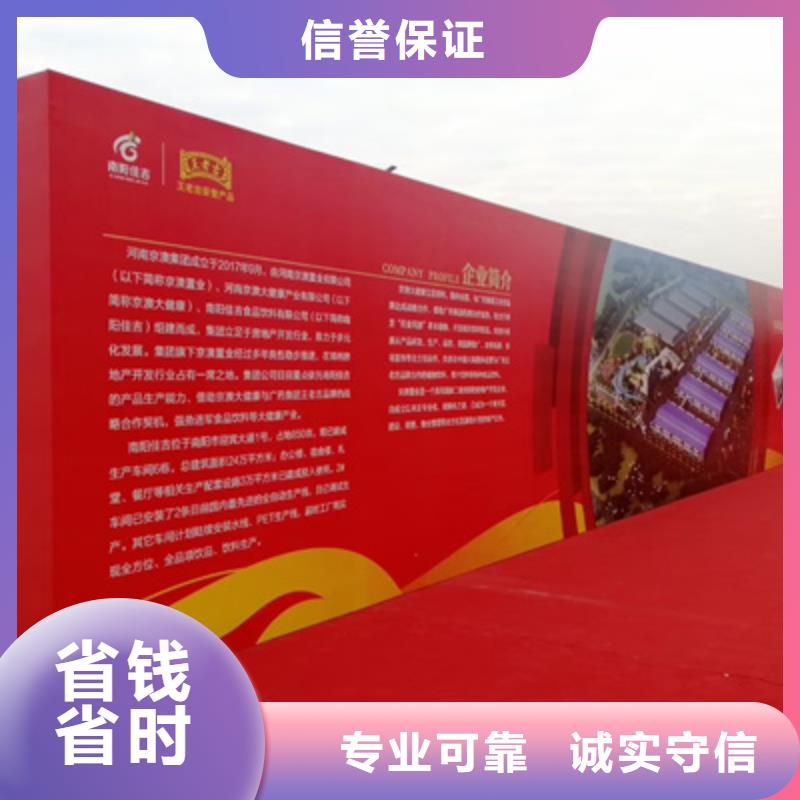 设备租赁演出舞台搭建服务热情