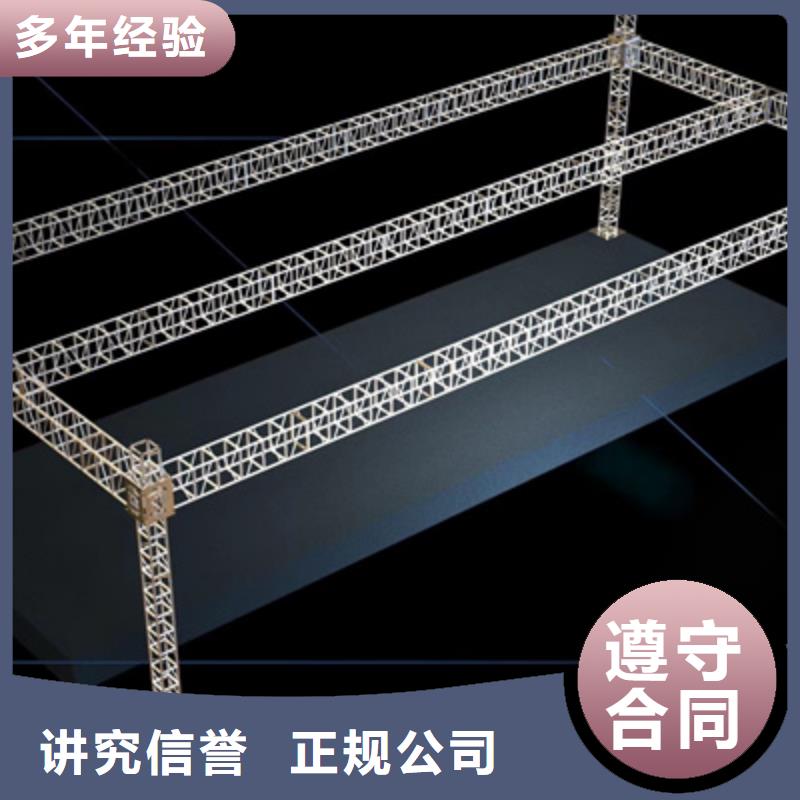 设备租赁,周年庆策划免费咨询