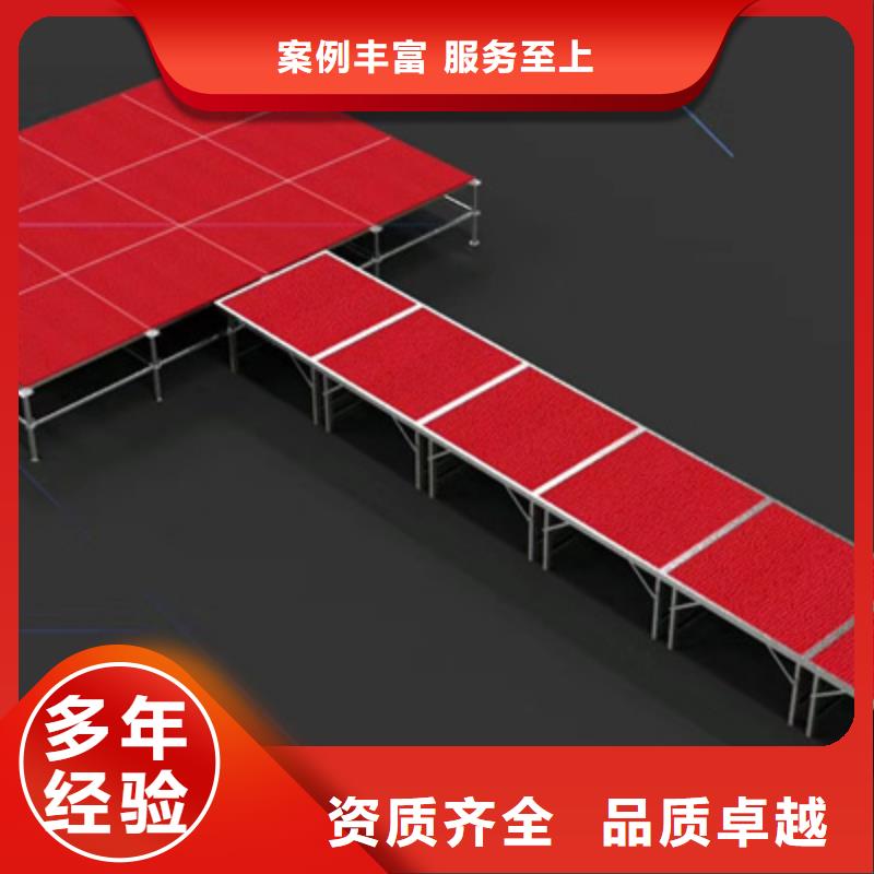 设备租赁【会议策划公司】品质好|夏津|武城|烟台|青岛|菏泽|莱芜|泰安|济南|临沂28354.com