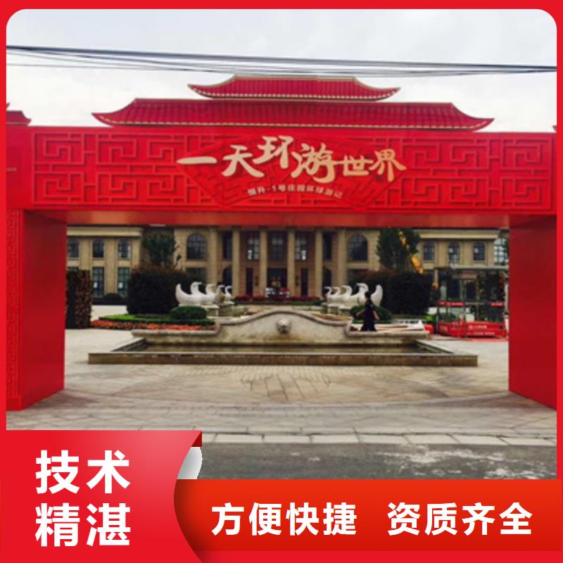 设备租赁庆典设备搭建行业口碑好