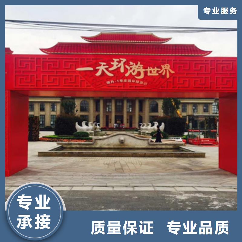 设备租赁【会议策划公司】品质好|夏津|武城|烟台|青岛|菏泽|莱芜|泰安|济南|临沂28354.com