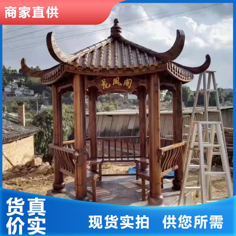 铝代木古建仿古长廊发货及时