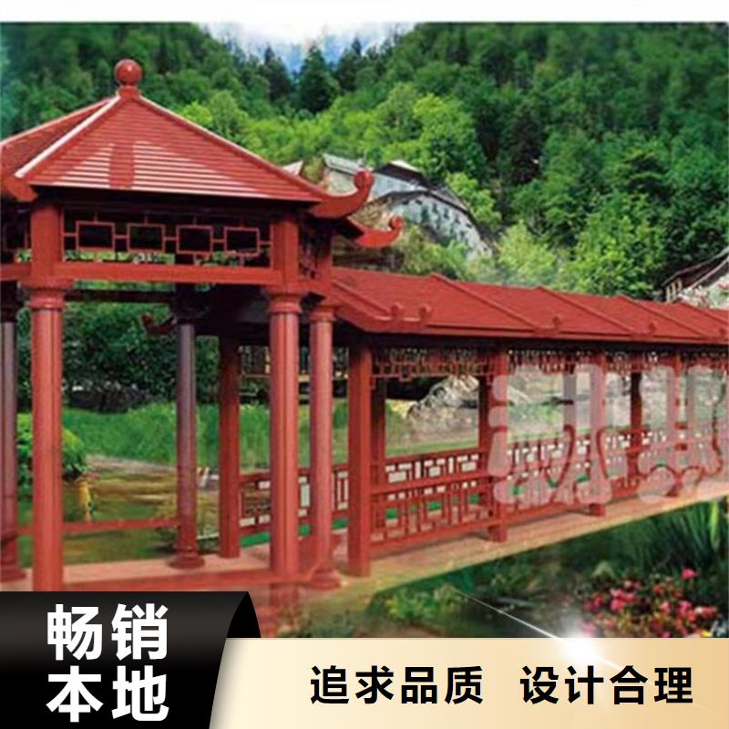 铝代木古建_古建石护栏优选货源