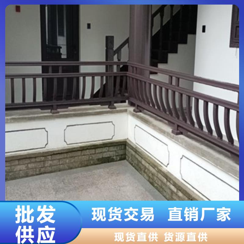 |铁山|西塞山|随州|荆门|黄冈|鄂州|荆州|十堰铭镜【铝代木古建,古建亭廊资质认证】