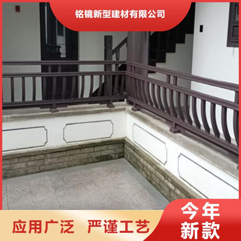 铝代木古建_【落水系统】制造生产销售