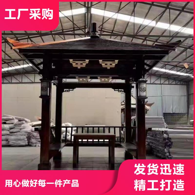  铝代木古建使用寿命长久