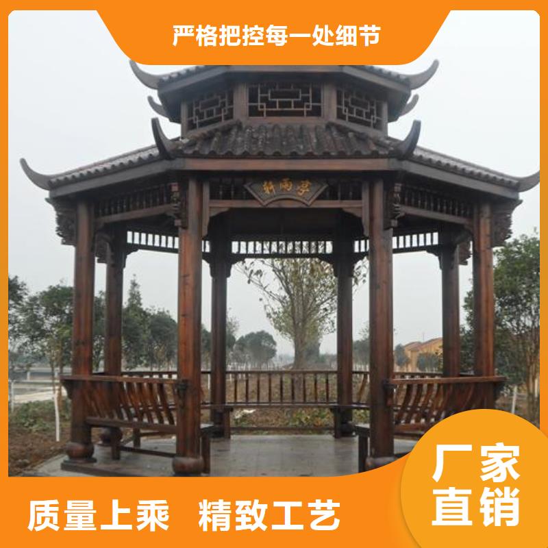 铝代木古建铝代木园林正规厂家