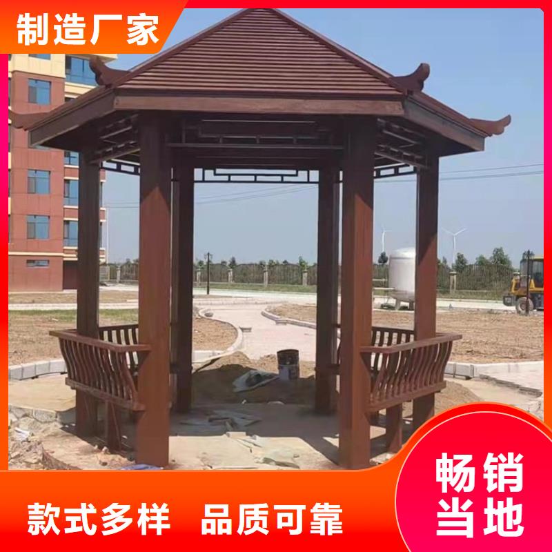 铝代木古建_别墅庭院设计精工细致打造