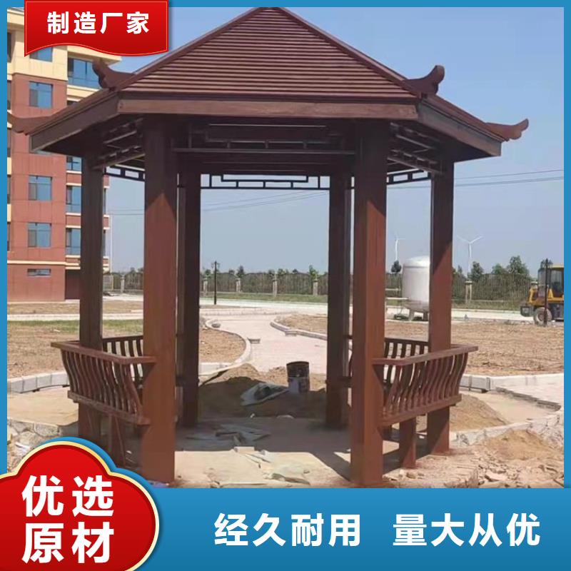 铝代木古建铝古建栏杆按需定做