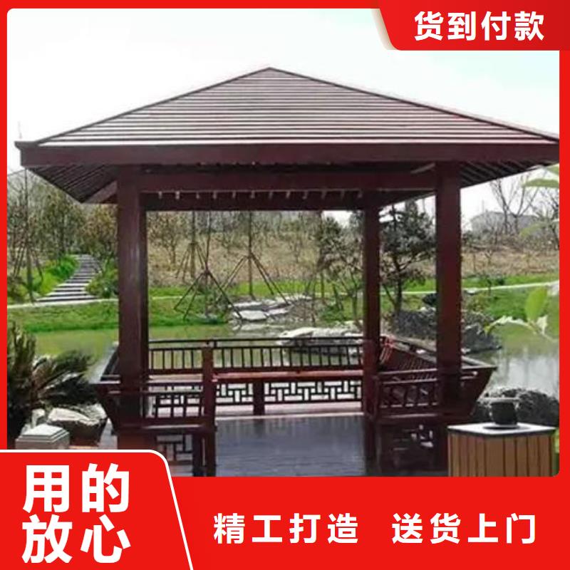 【铝代木古建-铝合金仿古建筑材料厂诚信经营】