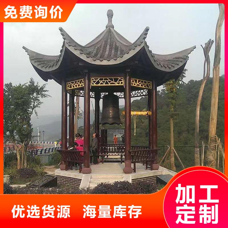 铝代木古建古建亭廊厂家直销供货稳定