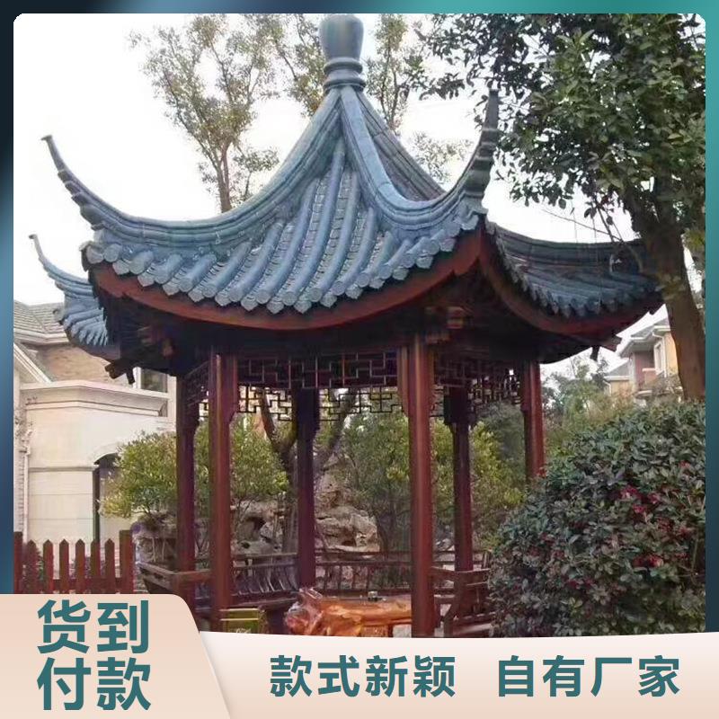铝代木古建,花岗岩防护青石栏杆定制零售批发
