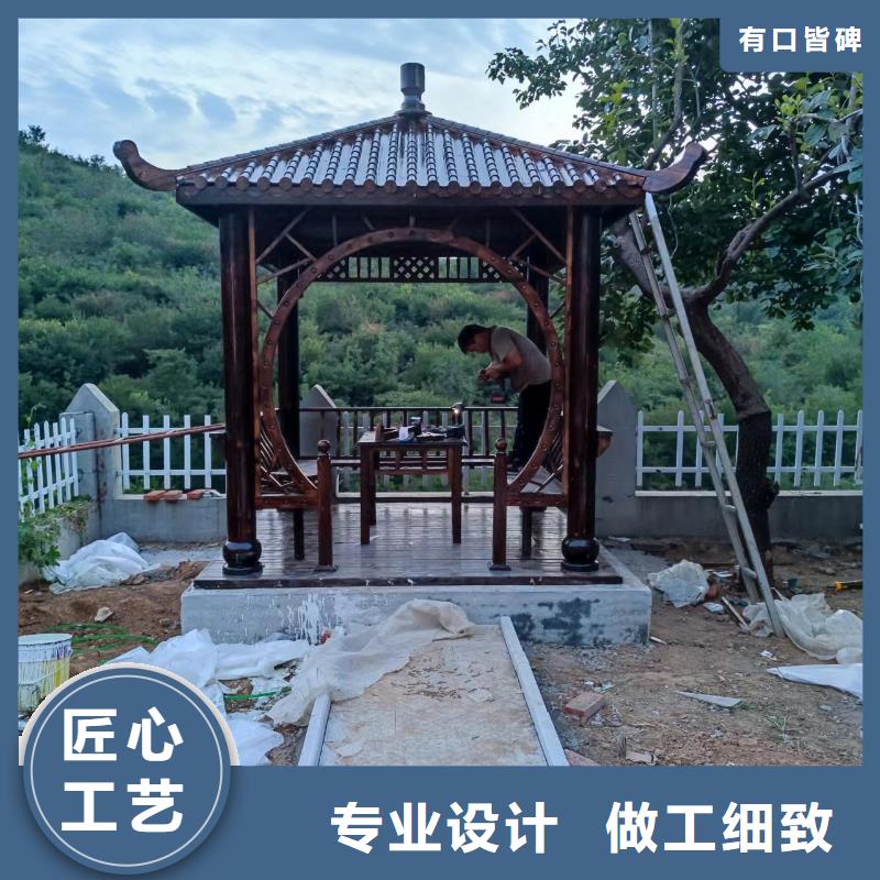 铝代木古建【成品檐沟】今日新品