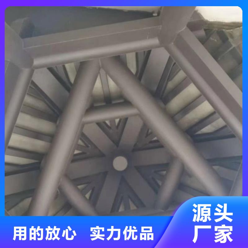【铝代木古建】 【屋檐水槽】源头厂家直销