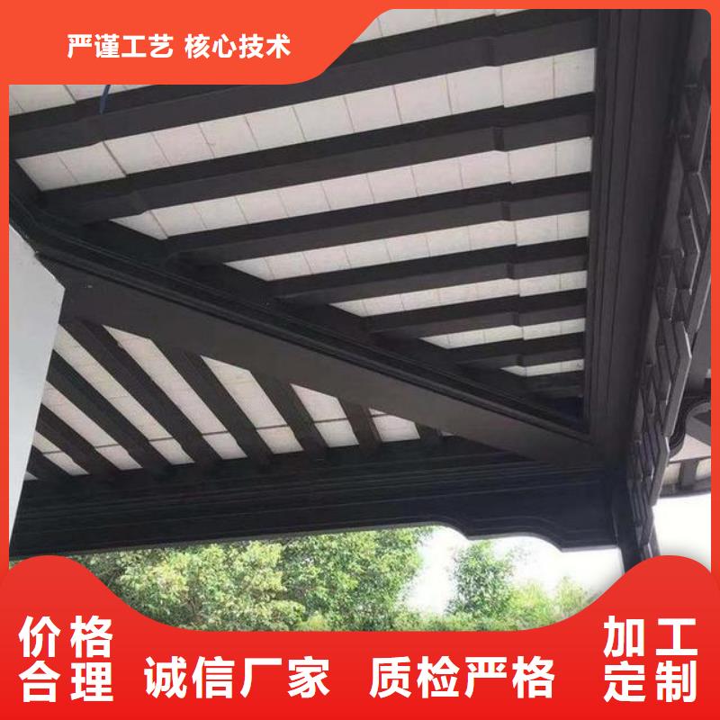 铝代木古建【庭院青石栏杆】专注生产N年