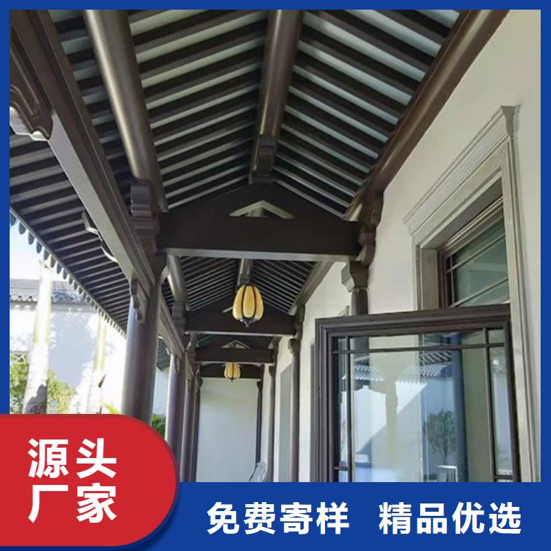 铝代木古建仿古四合院保质保量