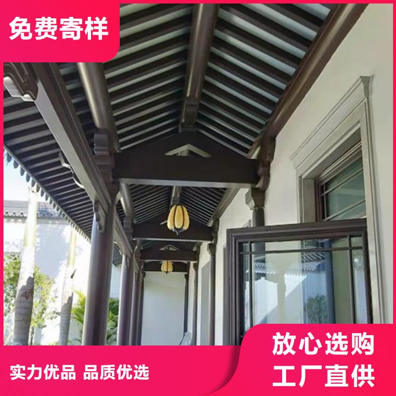 铝代木古建,成品天沟满足客户所需