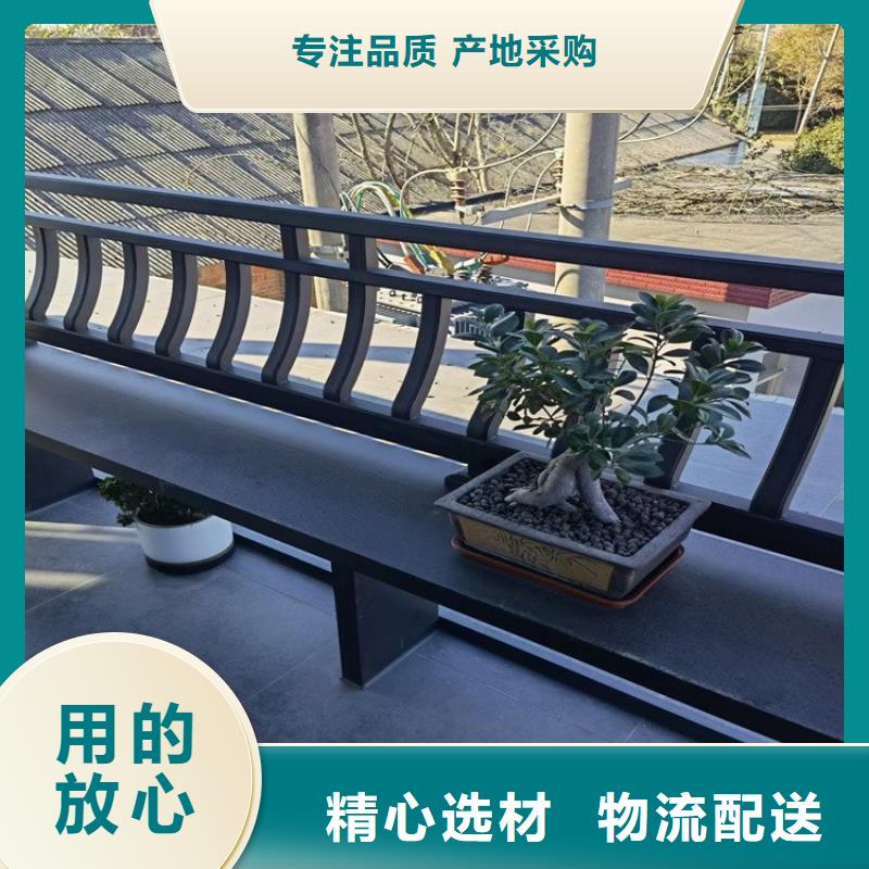铝代木古建铝代木寺庙批发供应