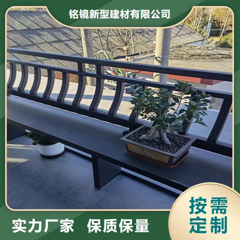 铝代木古建_挂落凉亭批发价格