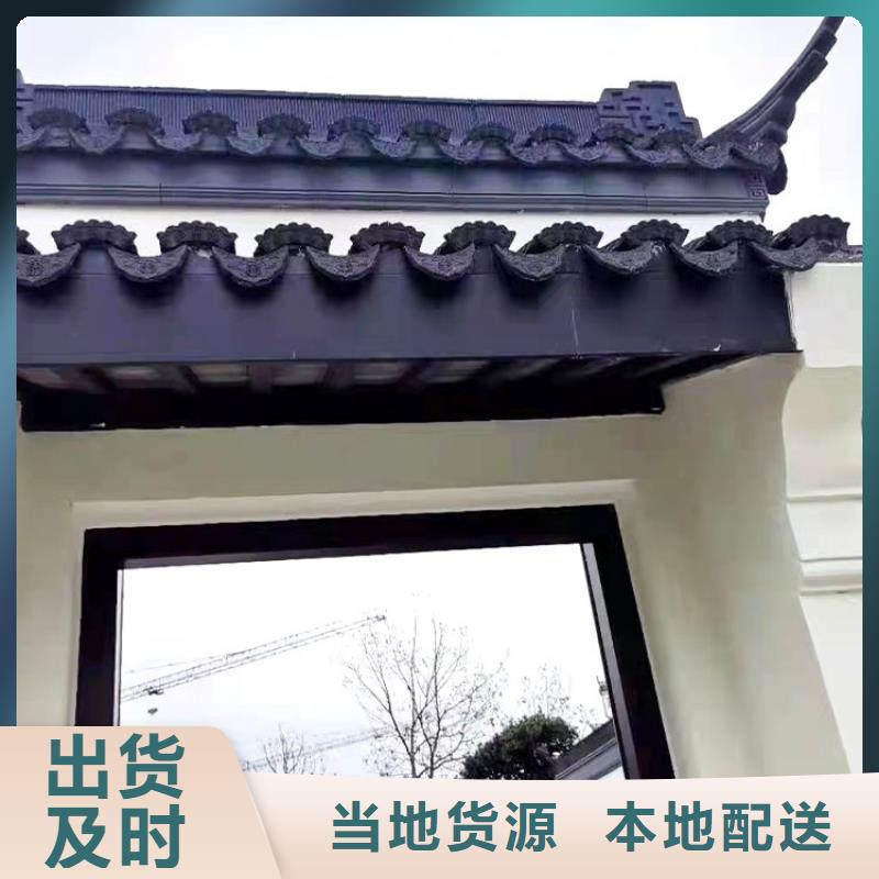 铝代木古建 【铝合金下水管】现货批发