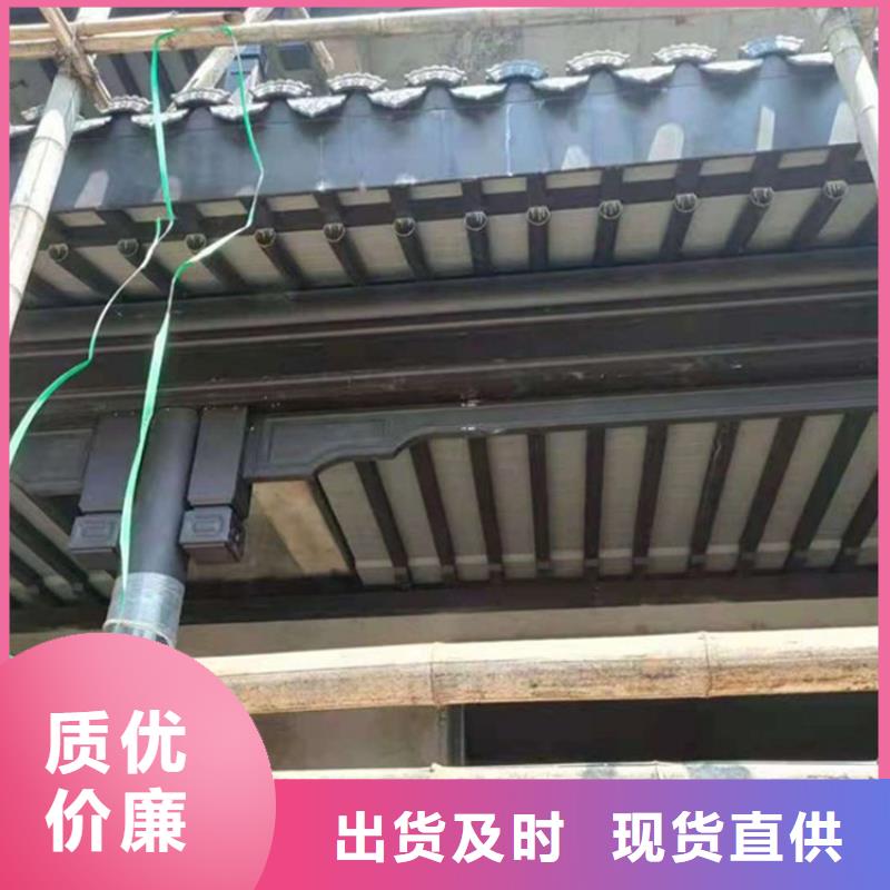 铝代木古建 铝合金仿古建筑材料细节展示