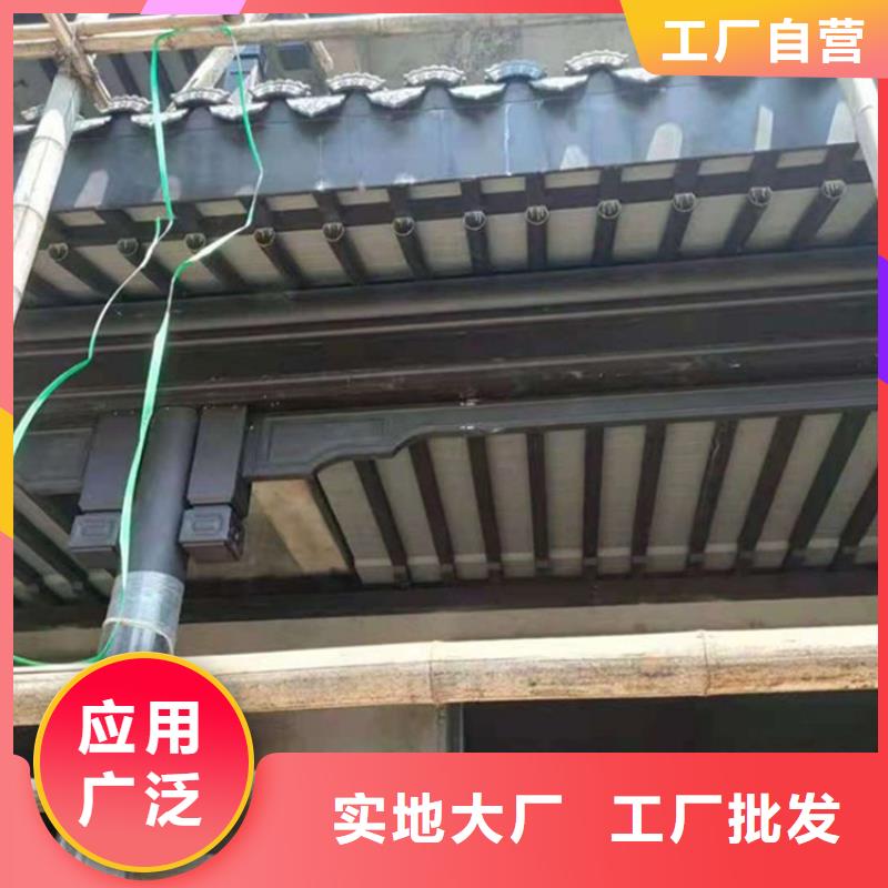 铝代木古建仿古四合院源头厂商