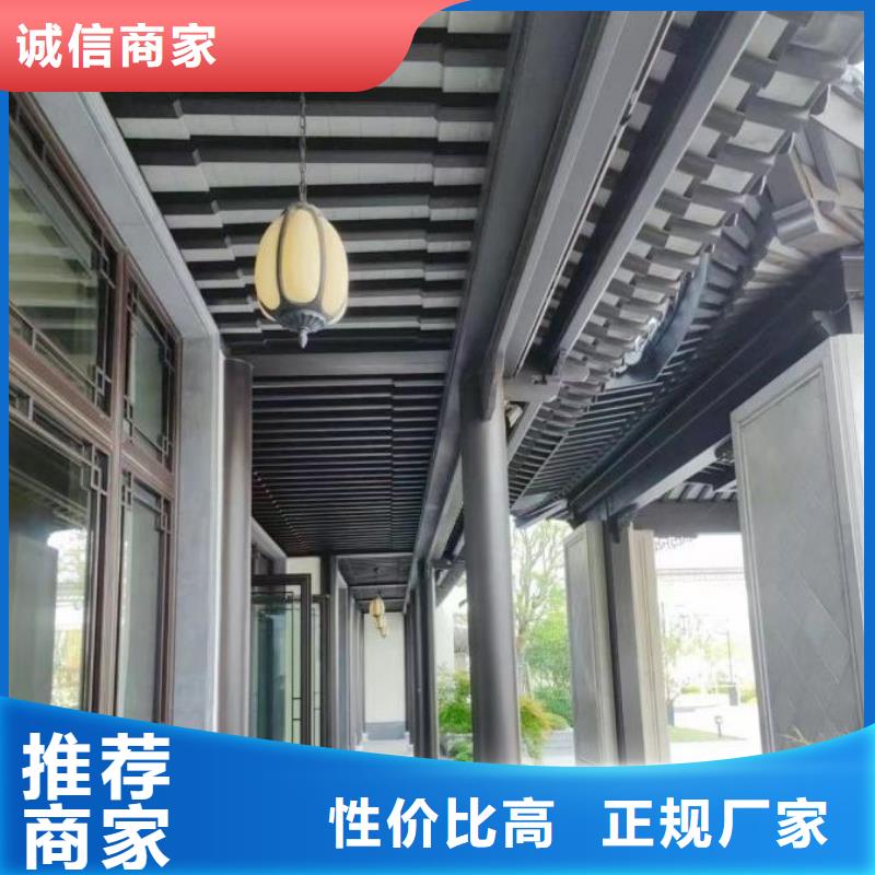 【铝代木古建-古建铝代木精工细致打造】